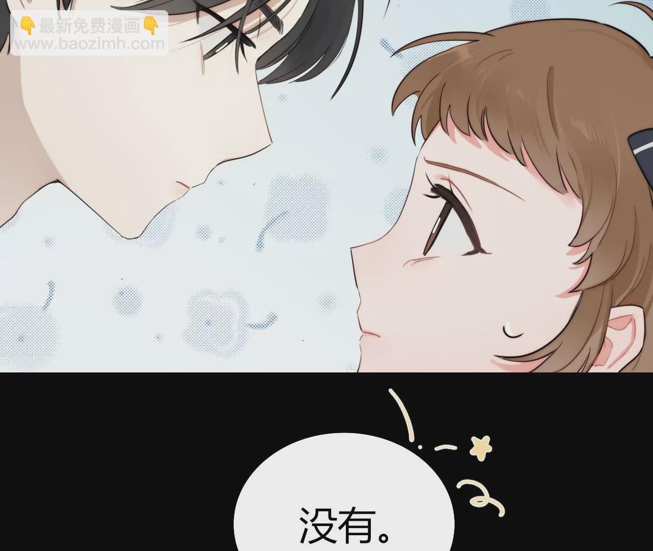 从成为朋友开始125