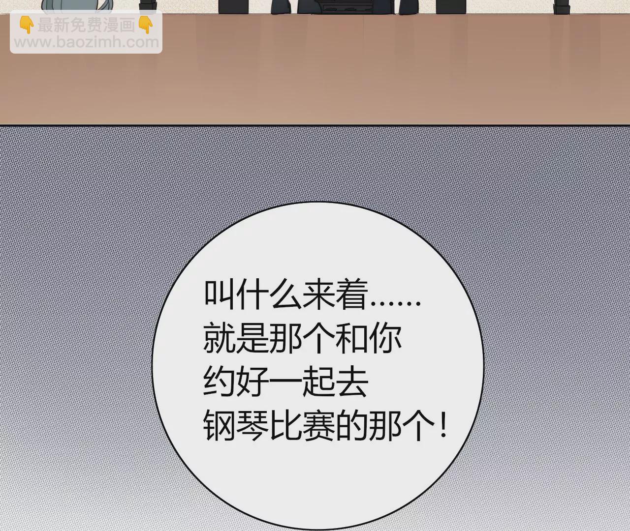 从成为朋友开始135