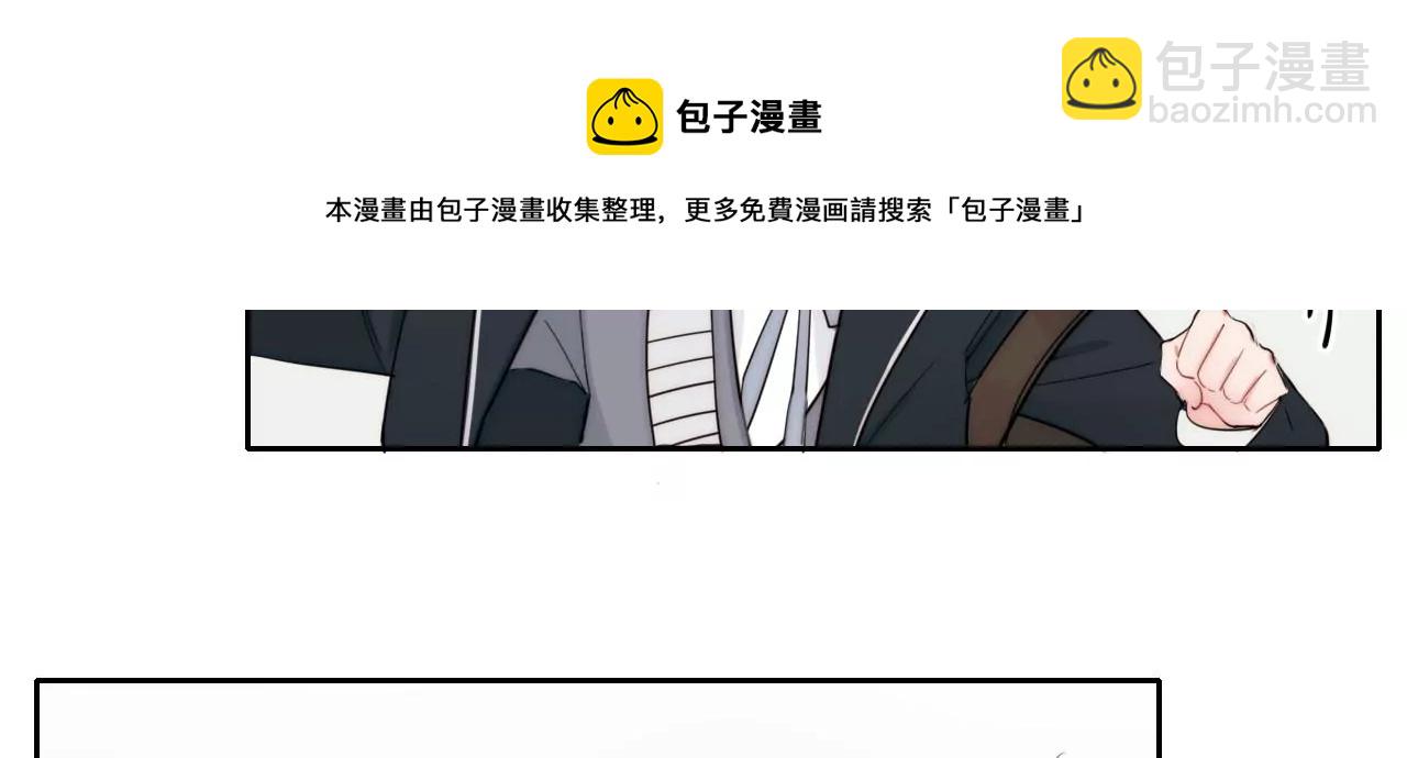 从成为朋友开始140