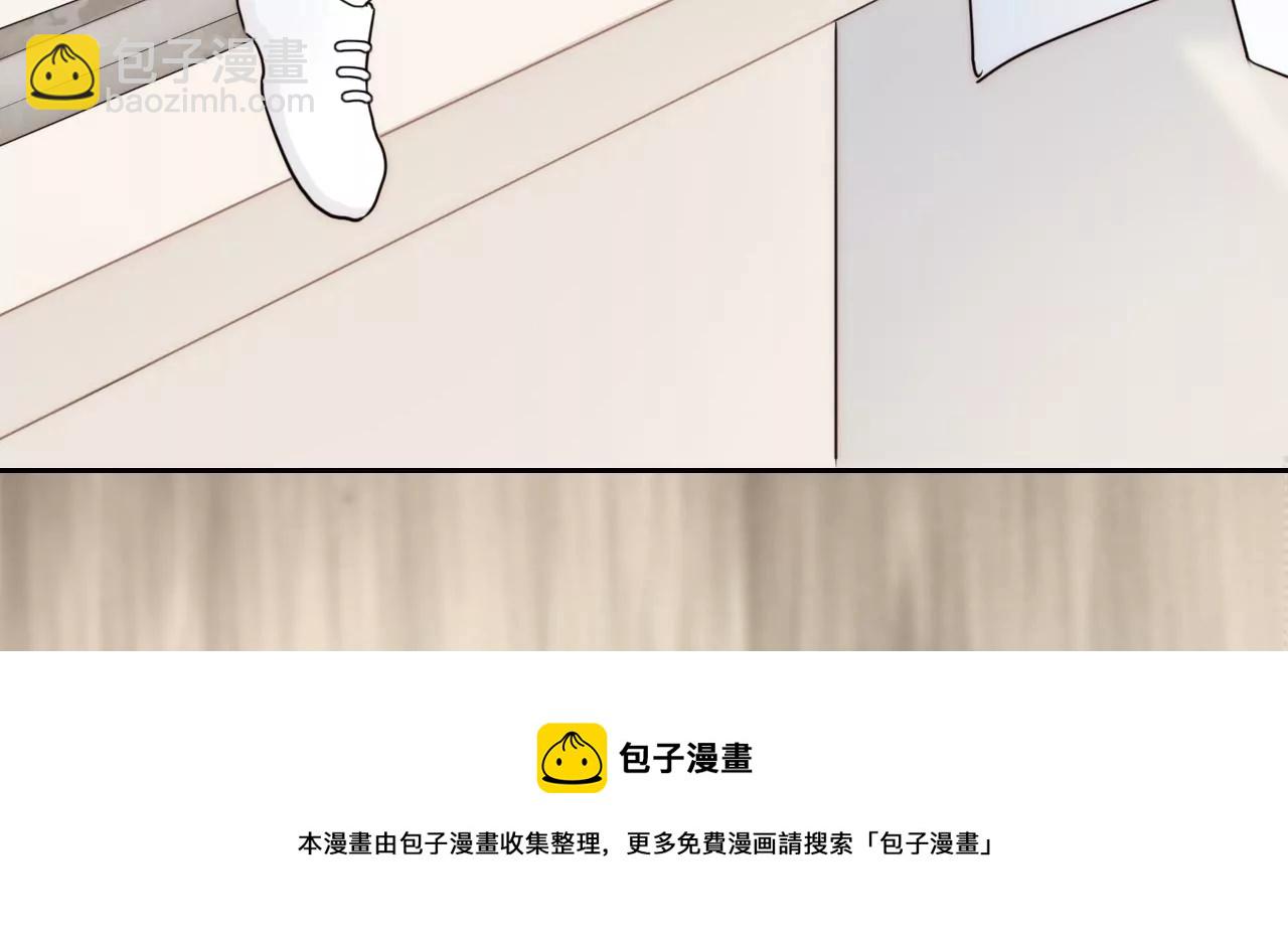 从成为朋友开始16