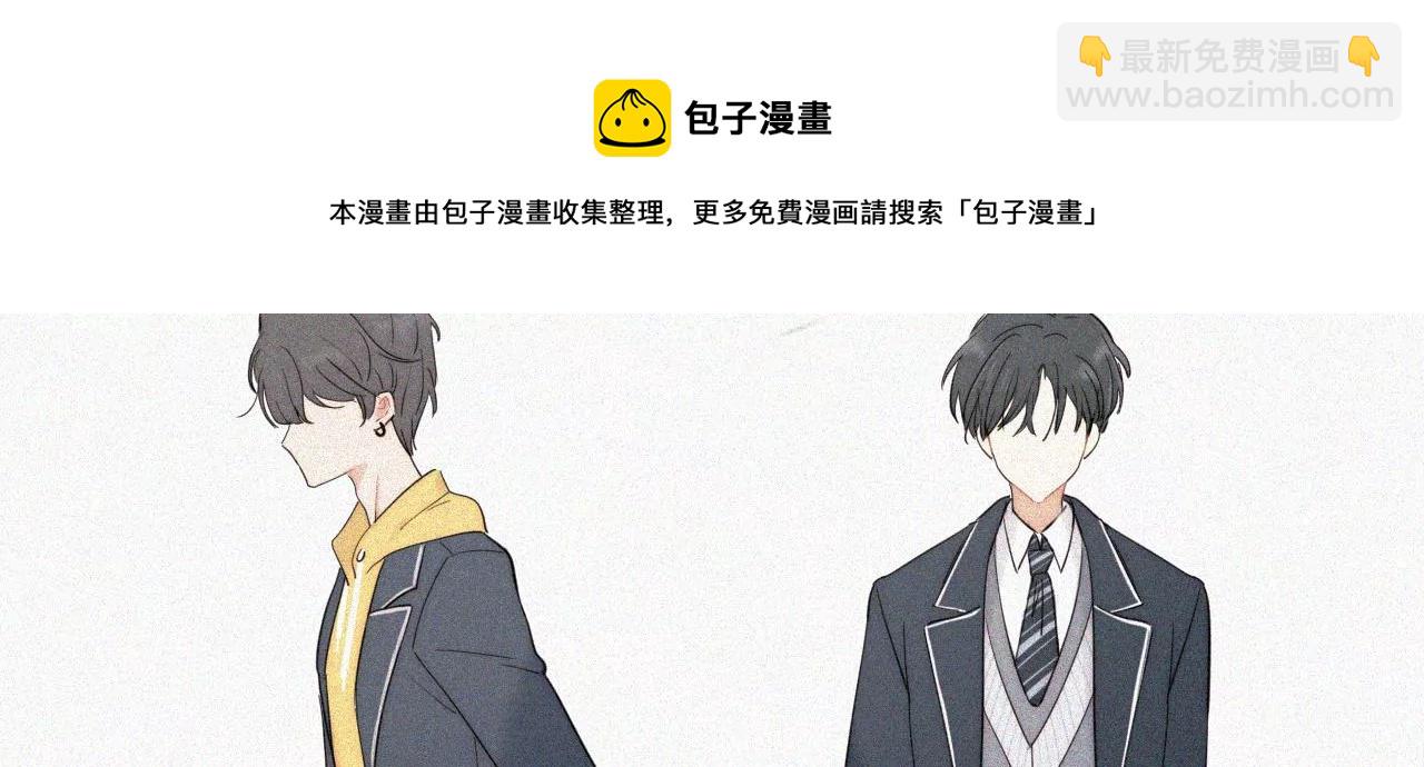 从成为朋友开始160