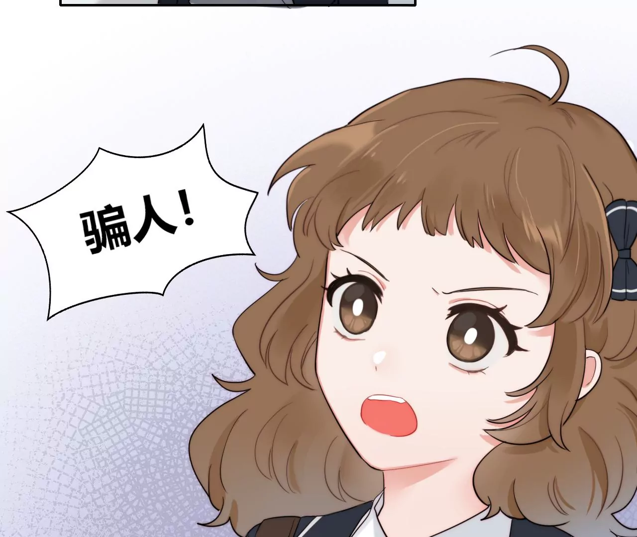 从成为朋友开始171