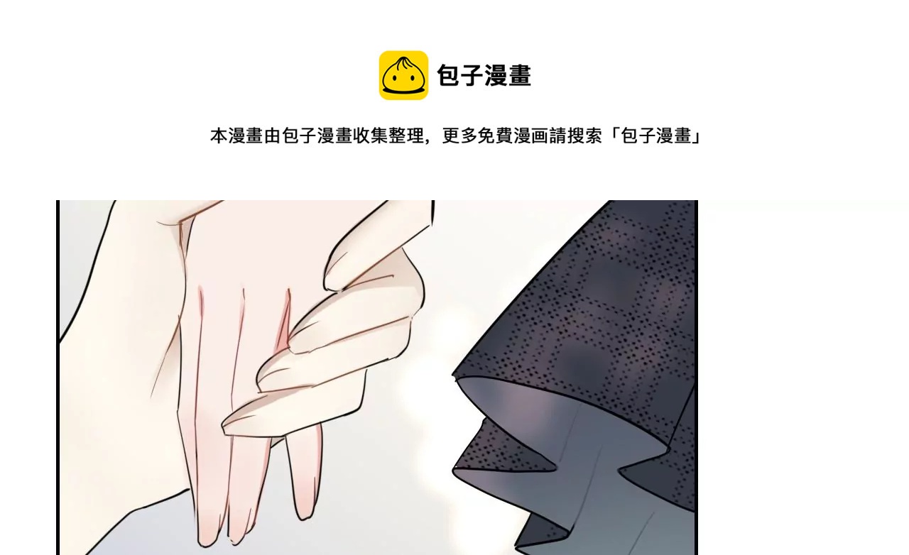 从成为朋友开始28