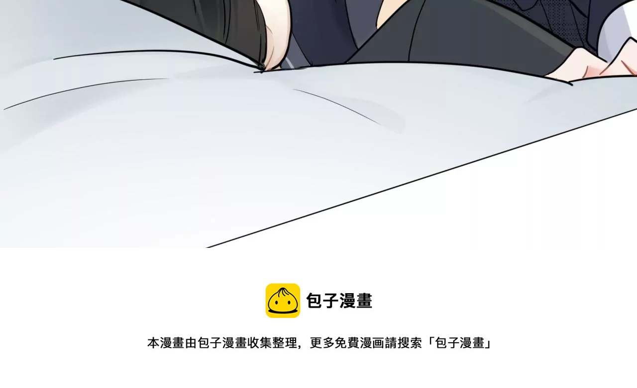 从成为朋友开始40