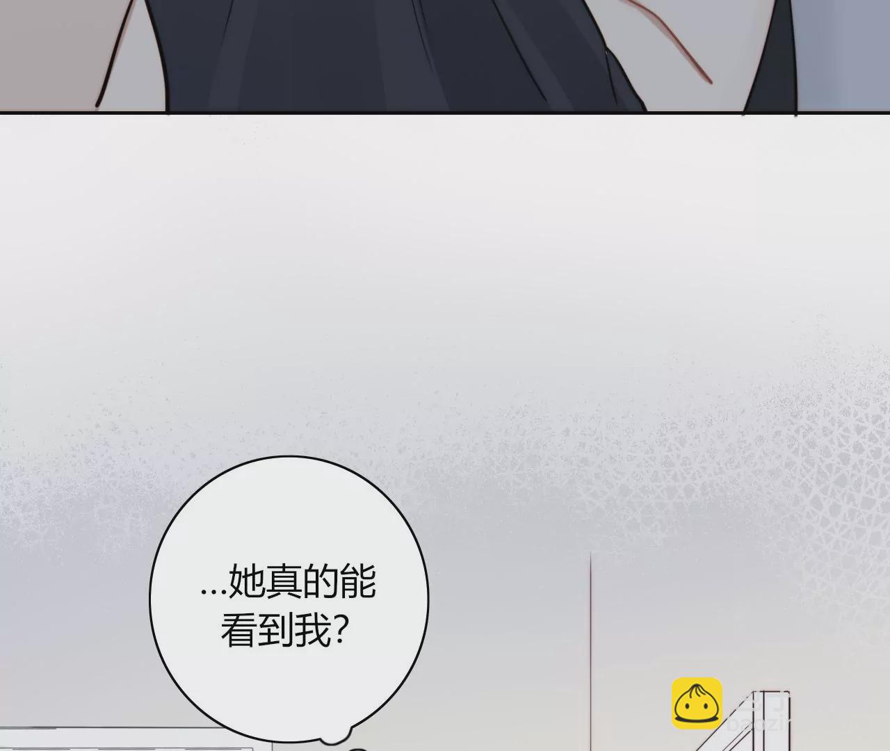 从成为朋友开始57