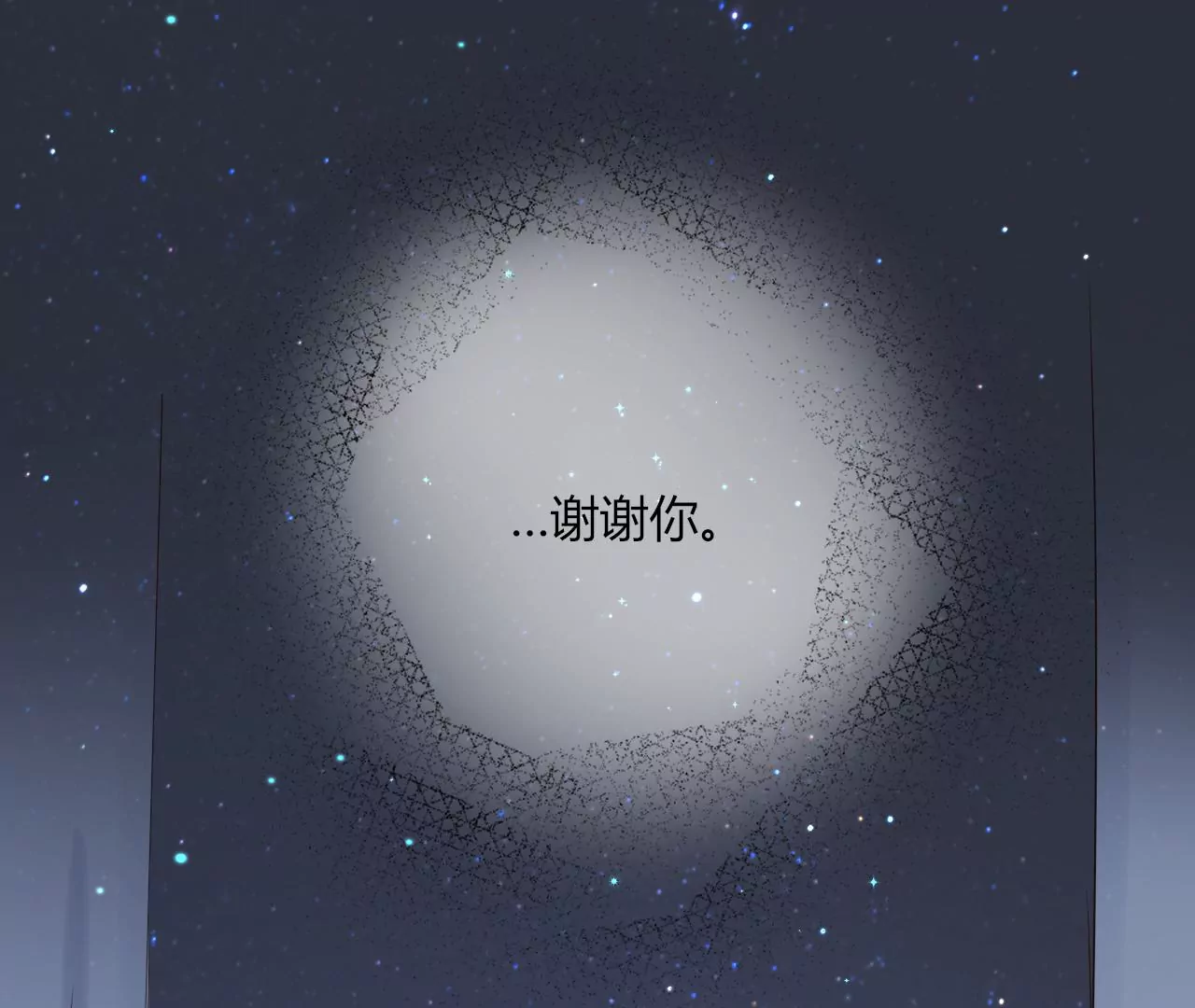 被记录的声波135