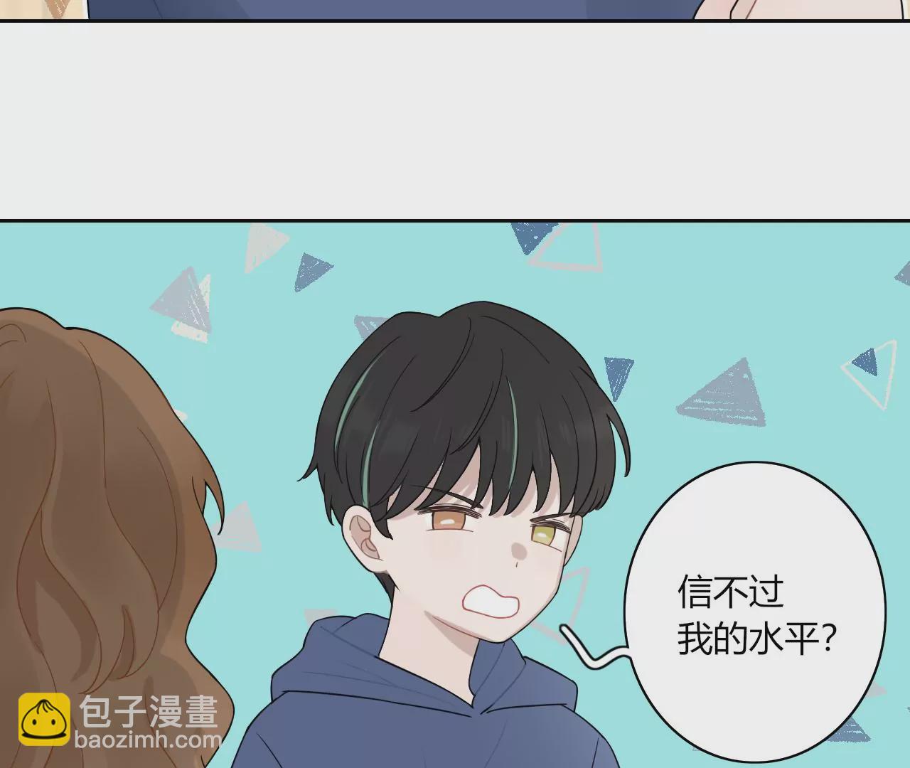 被记录的声波145