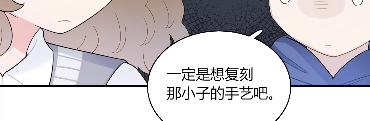 被记录的声波158
