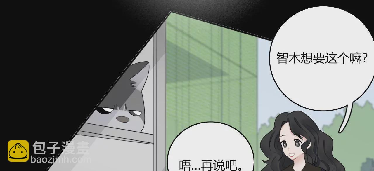 被记录的声波58