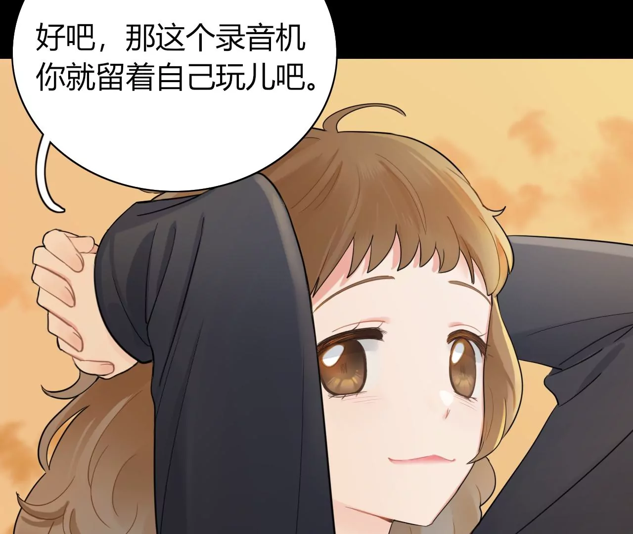 被记录的声波63
