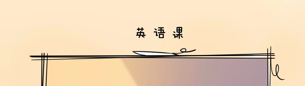 被记录的声波8