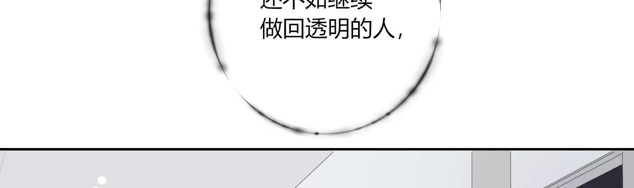 变回小熊？108