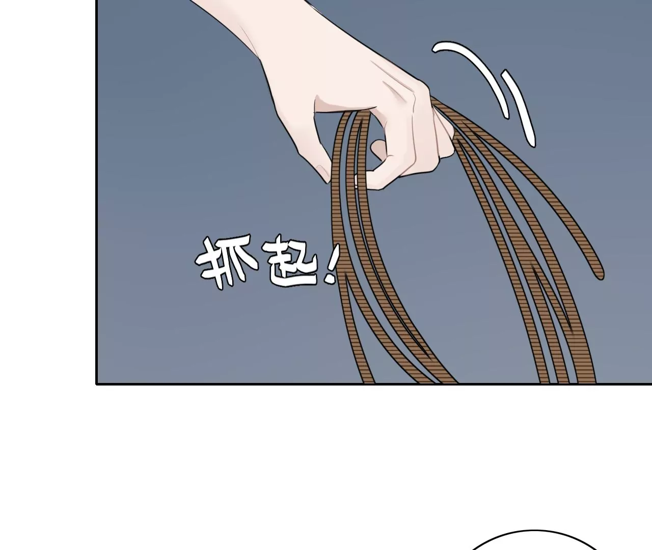 变回小熊？33