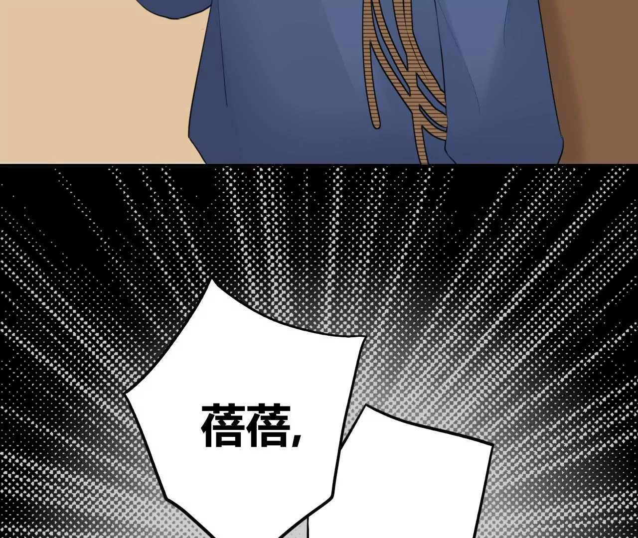 变回小熊？41