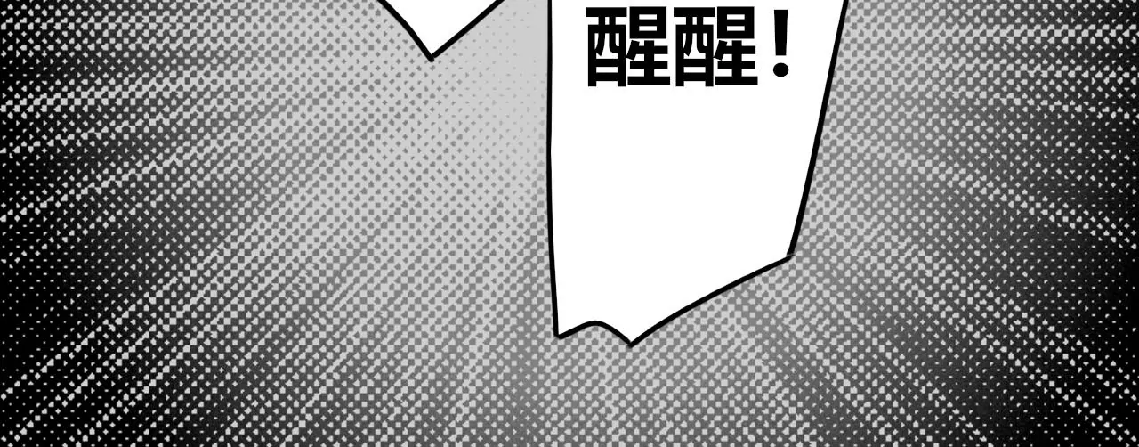 变回小熊？42