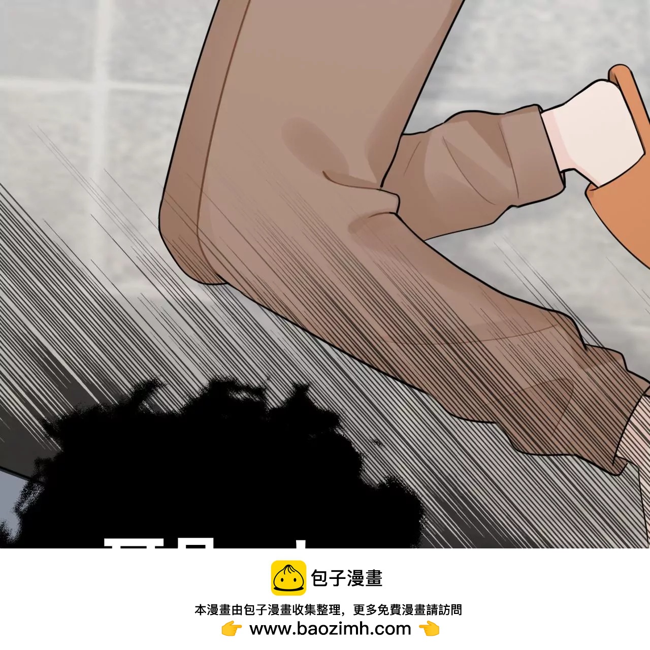 变回小熊？49