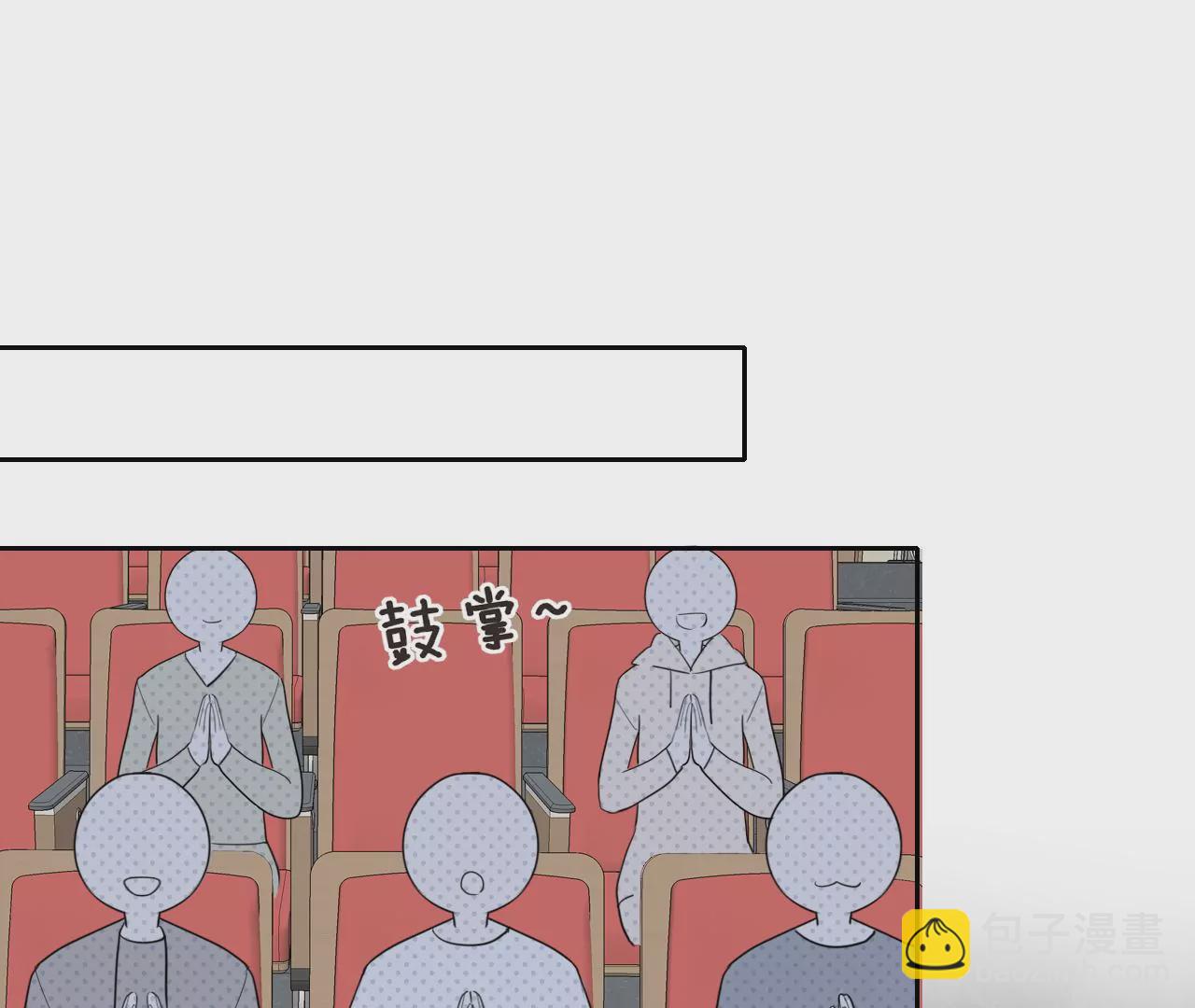 变回小熊？57