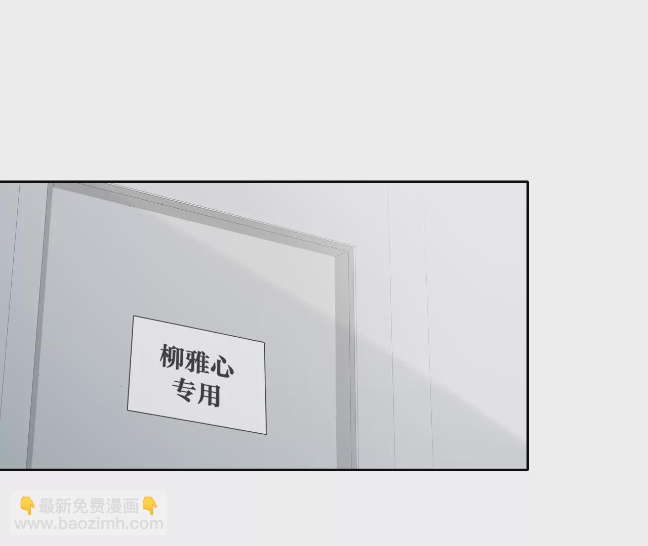 变回小熊？65