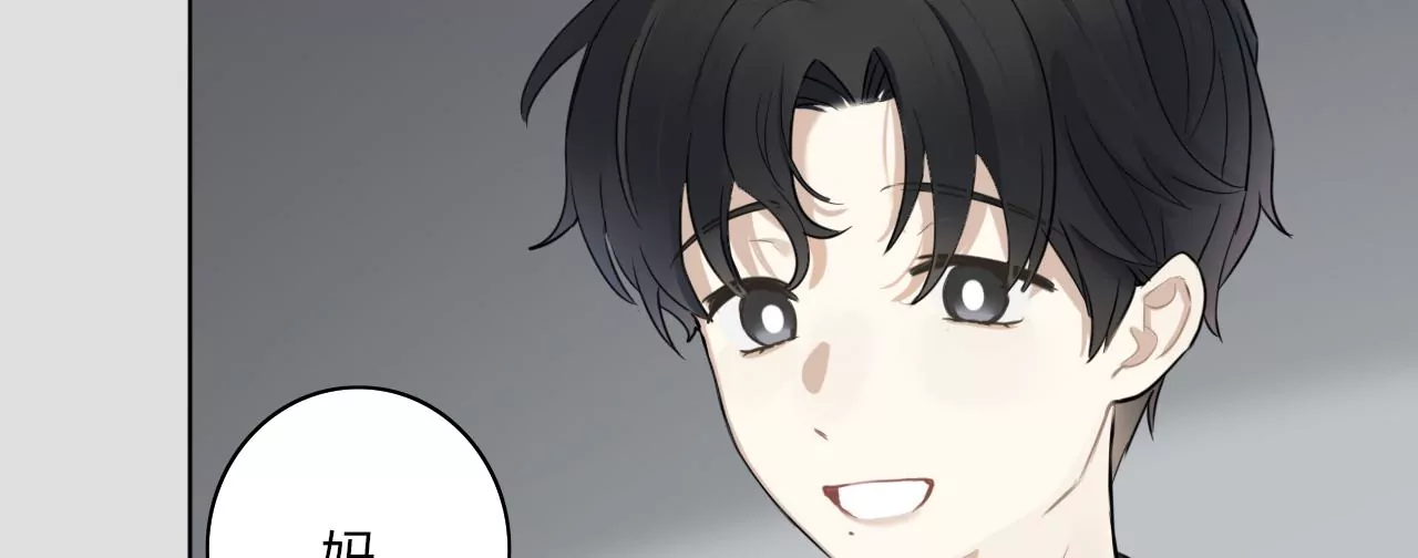 变回小熊？72