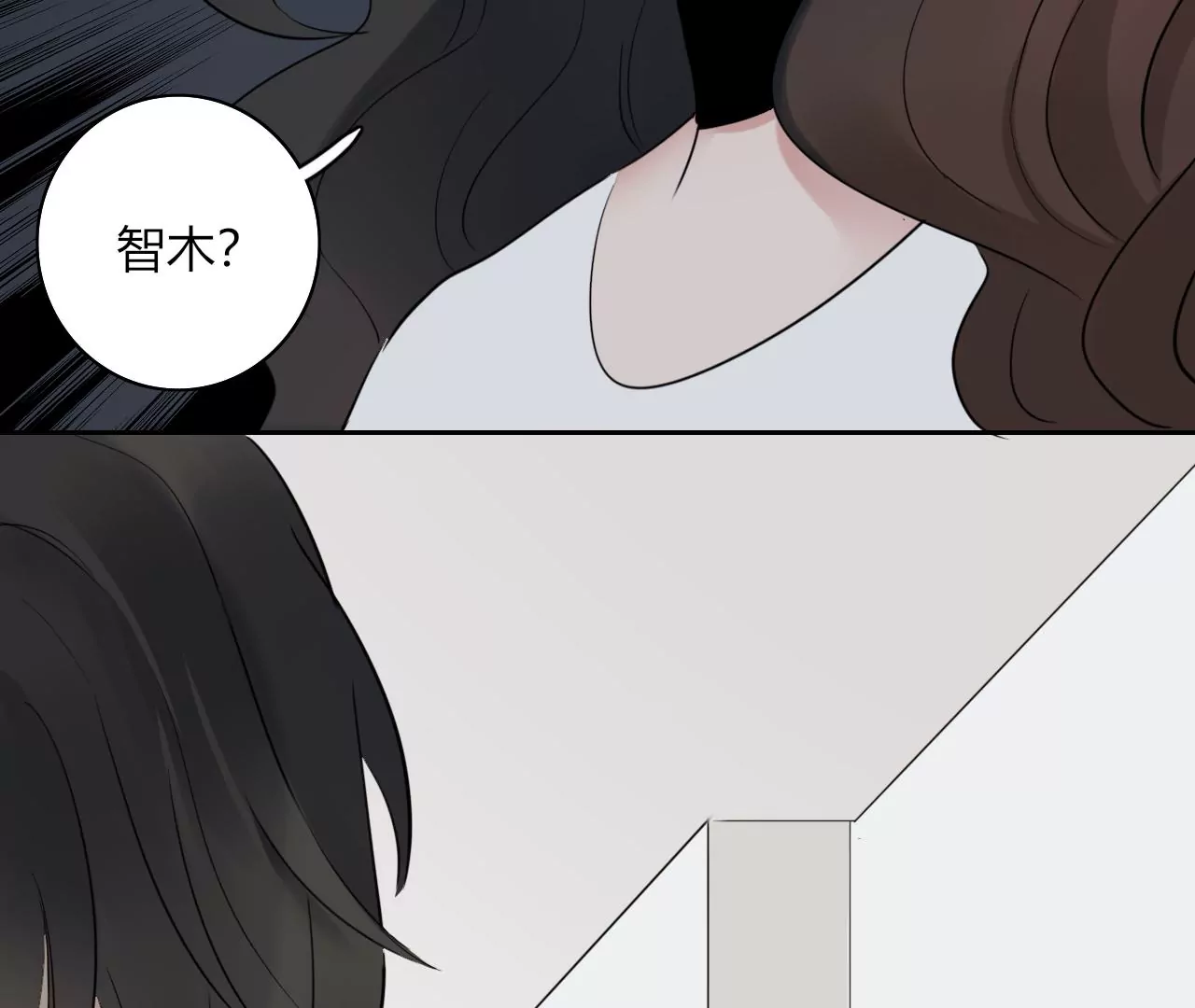 变回小熊？97