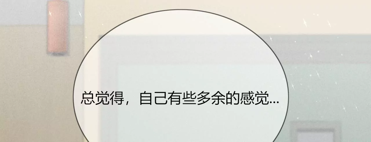 三个人的电影院（上）116