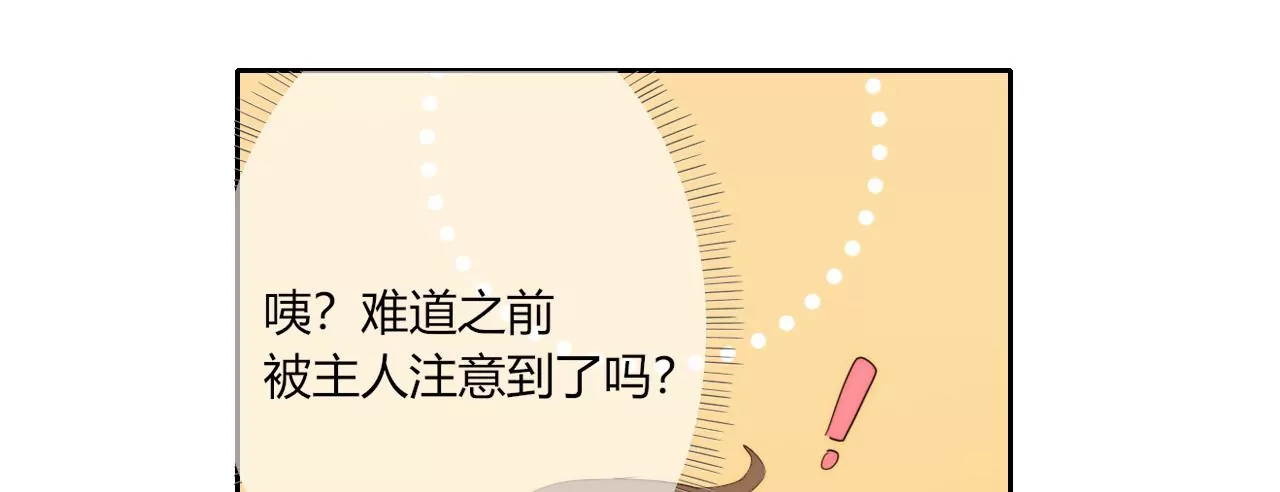 三个人的电影院（上）126