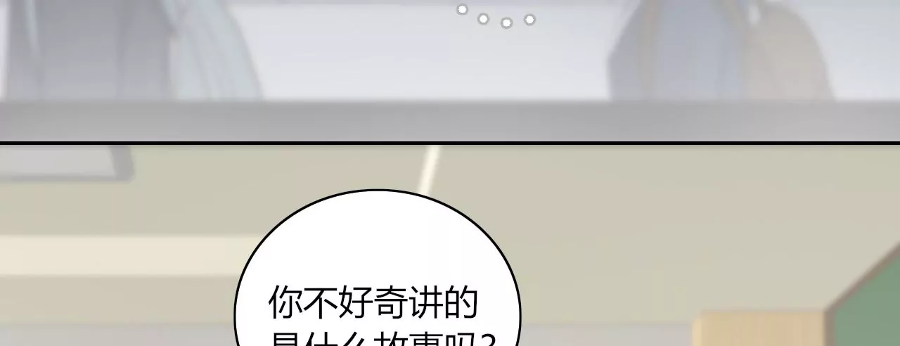 三个人的电影院（上）130