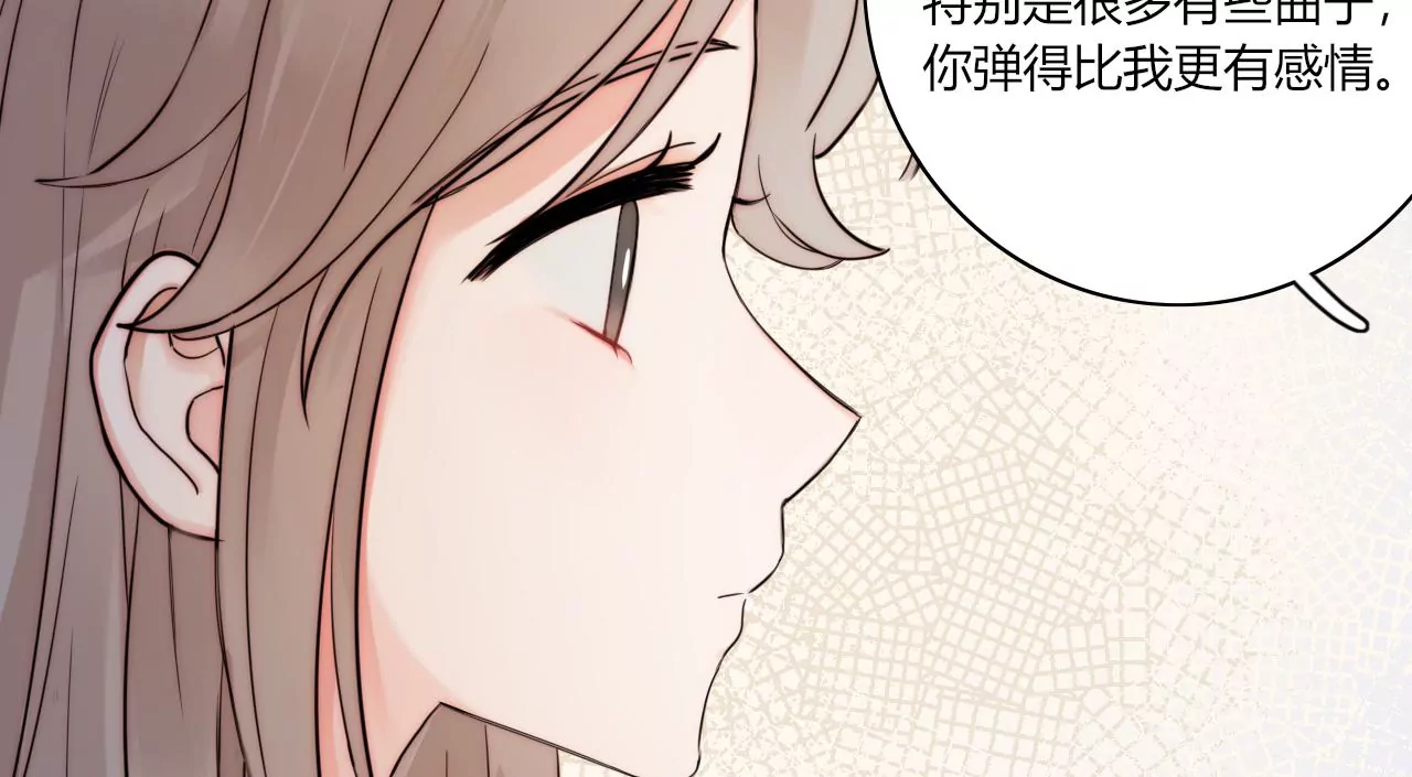 三个人的电影院（上）14