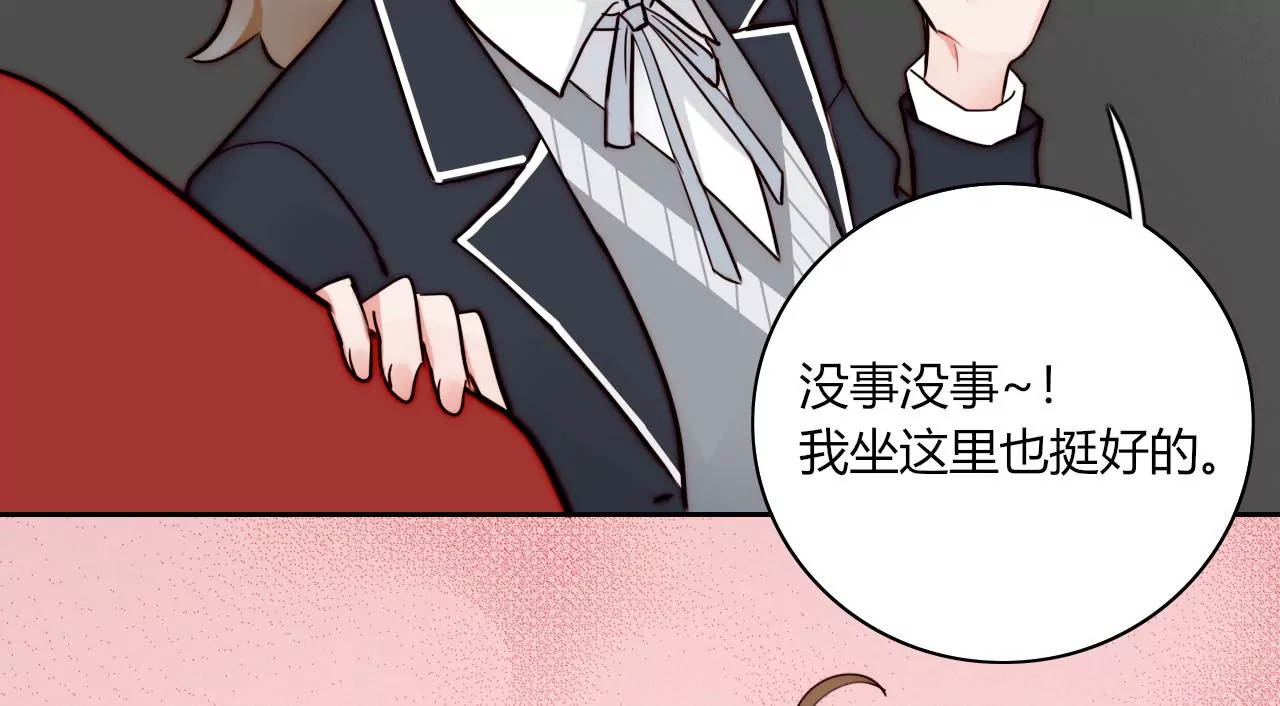 三个人的电影院（上）156