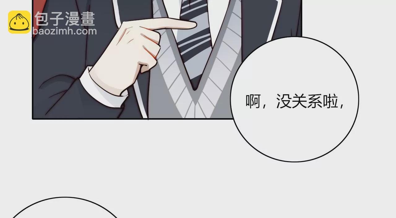 三个人的电影院（上）158