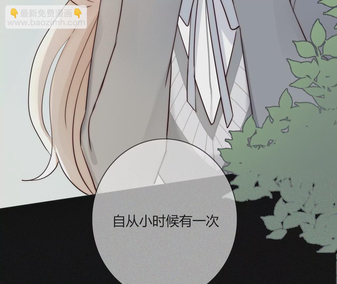 三个人的电影院（上）21