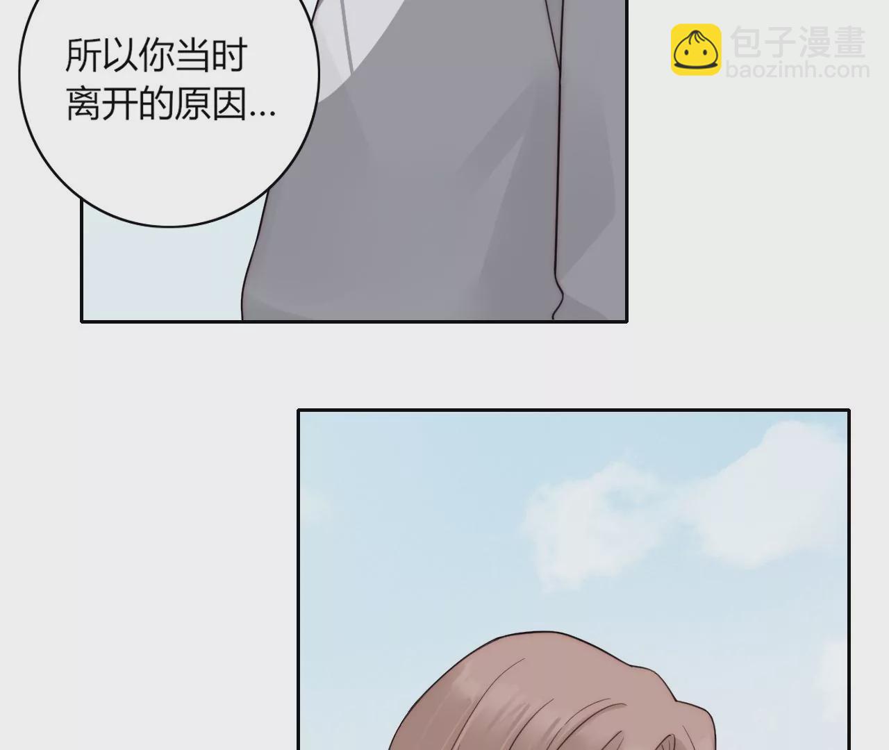 三个人的电影院（上）33