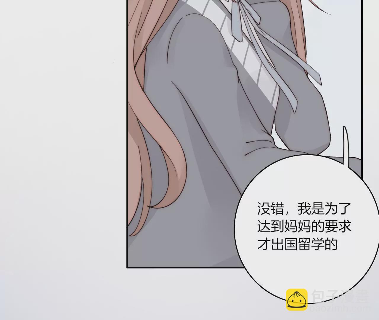 三个人的电影院（上）35