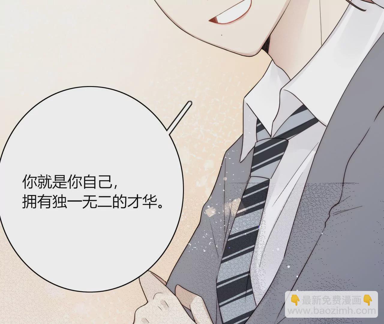 三个人的电影院（上）57