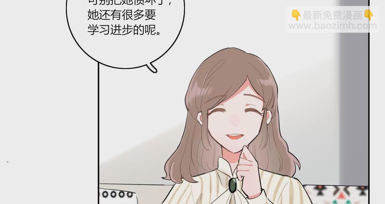 一波三折的借宿114