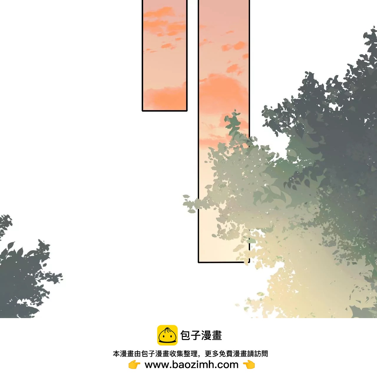 一波三折的借宿53