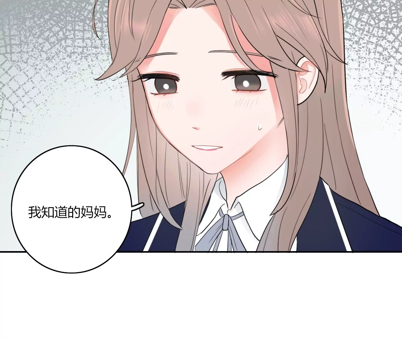 一波三折的借宿99