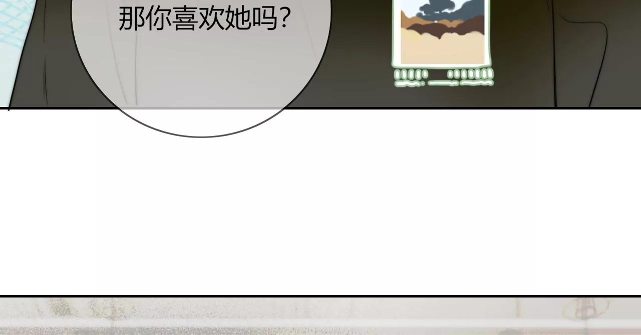 关于她的独白122