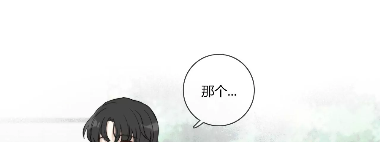 关于她的独白32