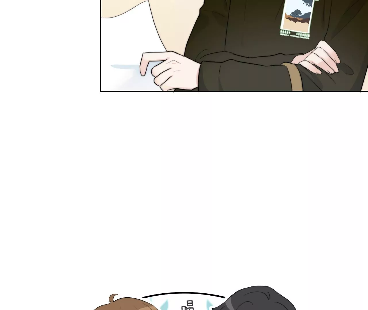 关于她的独白39