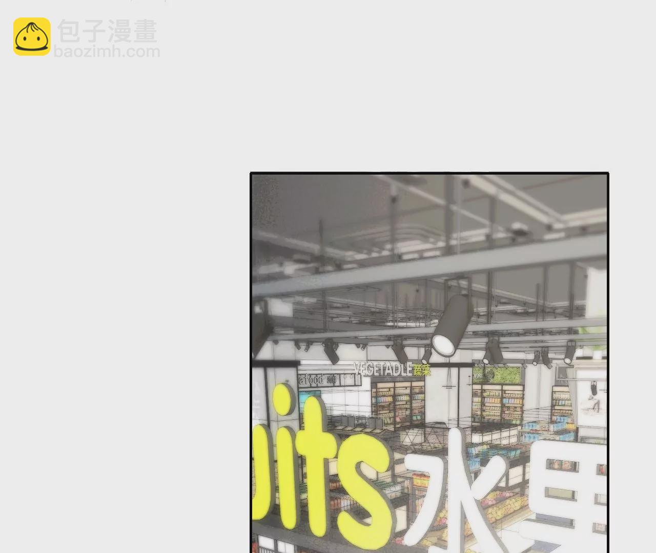 关于她的独白47
