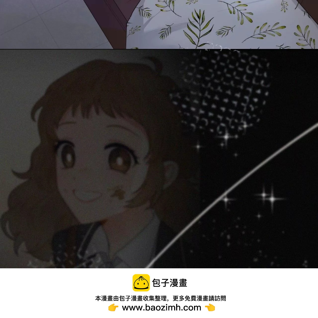 喜欢她107
