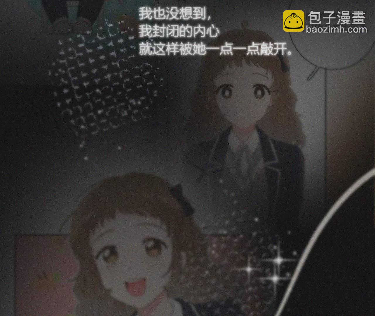喜欢她111