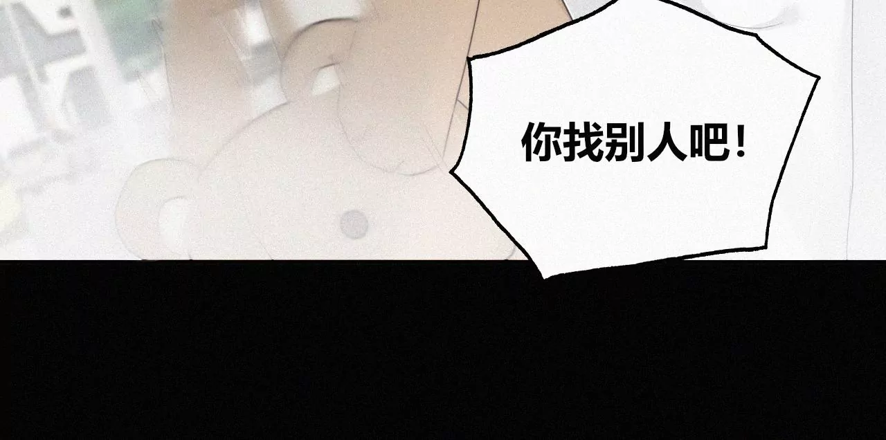 喜欢她16