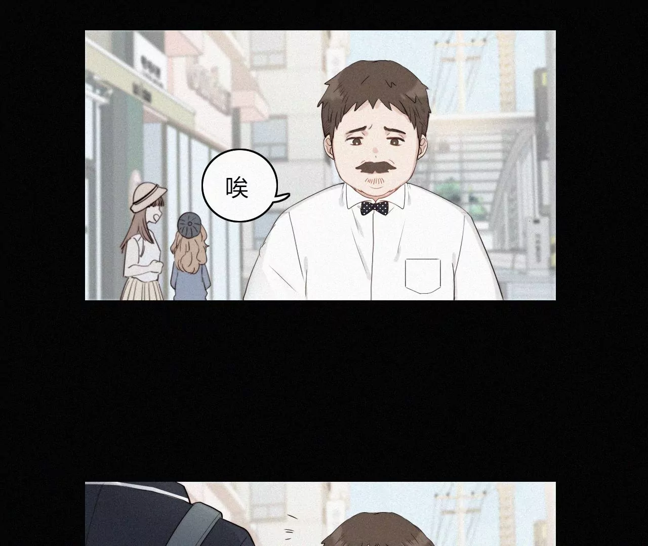 喜欢她17