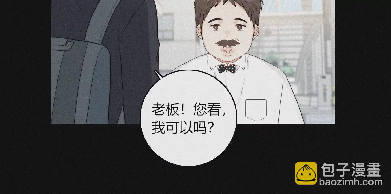 喜欢她18