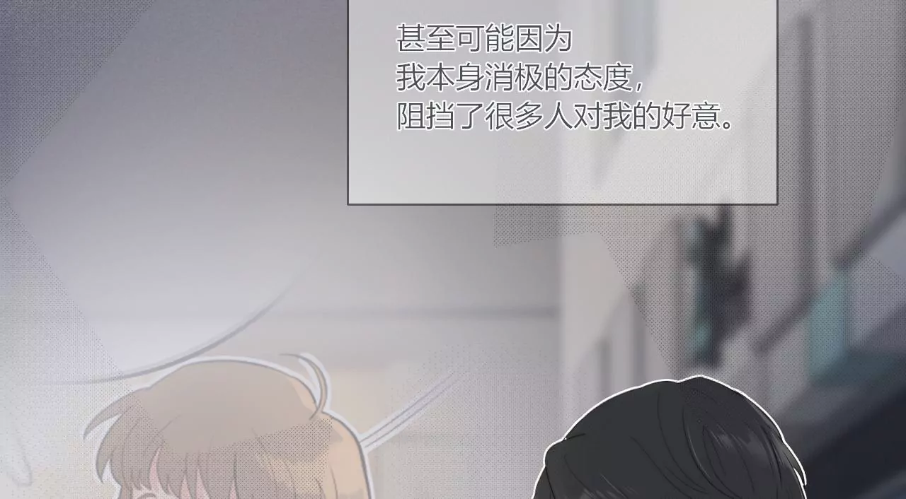 喜欢她36