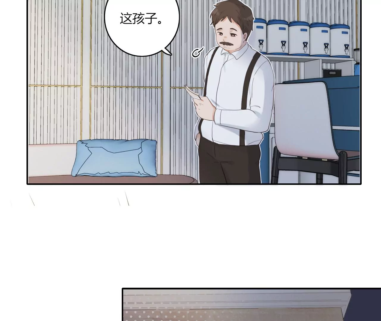 喜欢她41