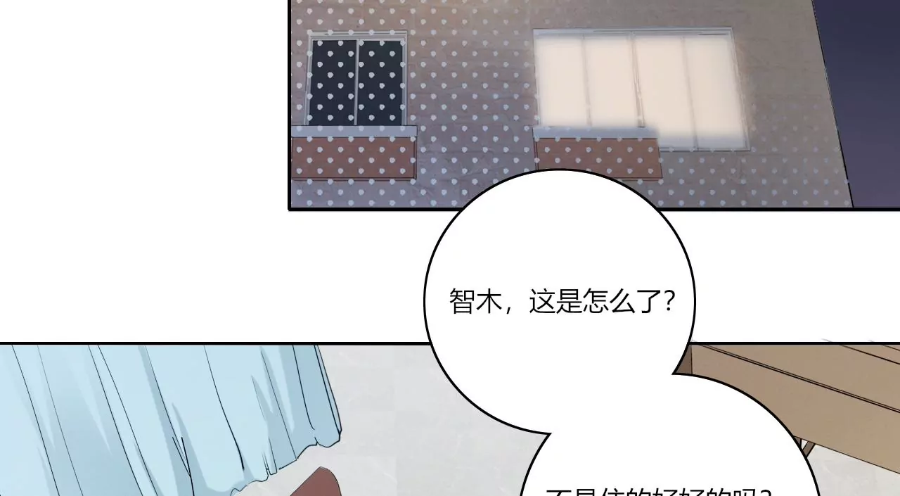 喜欢她42