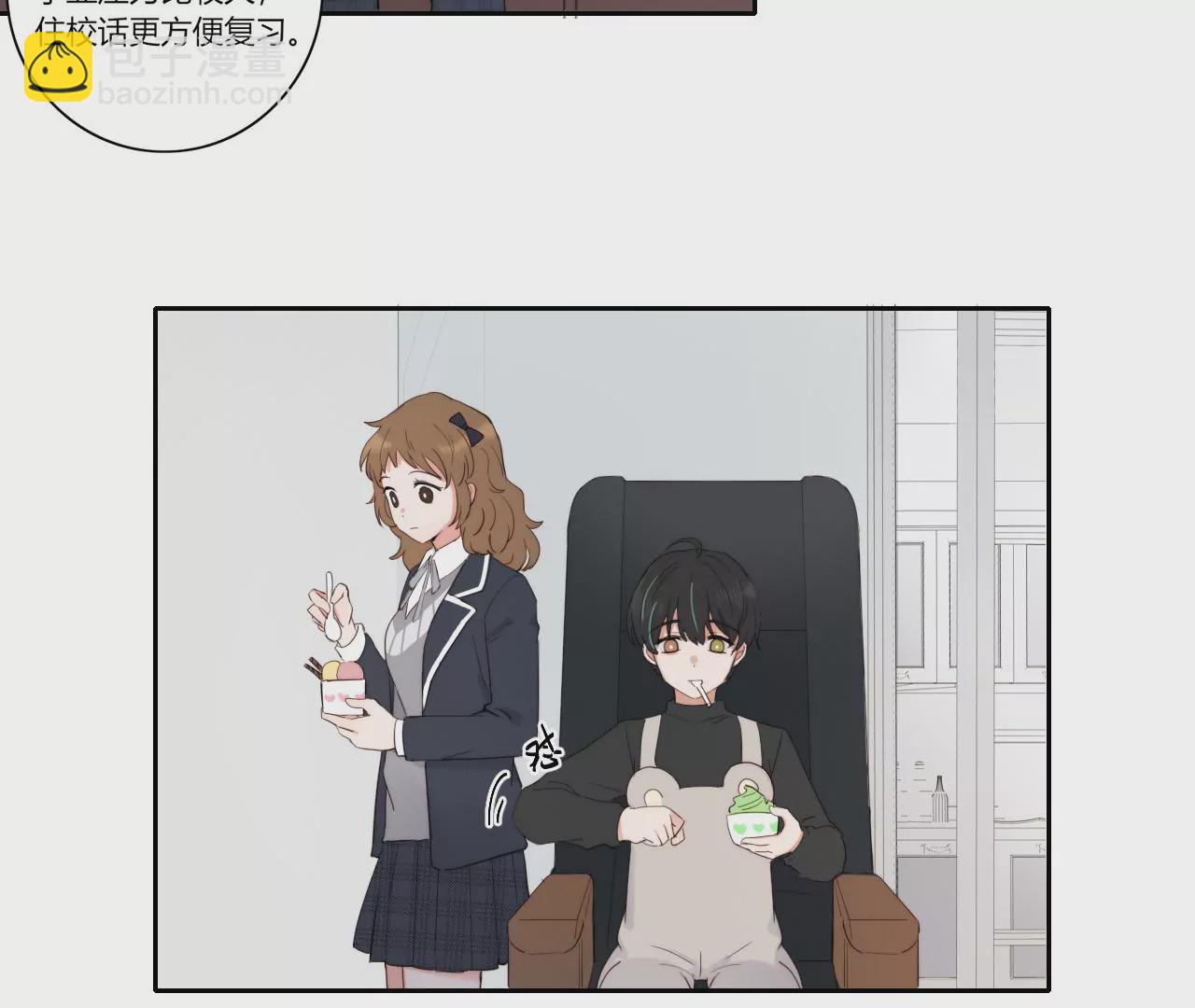 喜欢她45